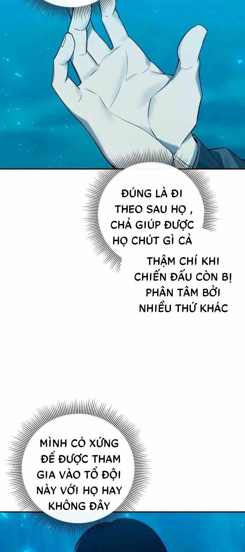 Thợ Tạo Tác Vũ Khí Chapter 1 - Trang 2