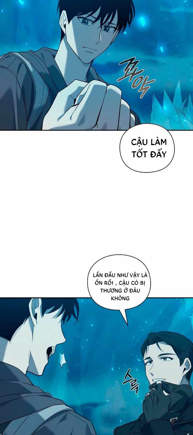 Thợ Tạo Tác Vũ Khí Chapter 1 - Trang 2