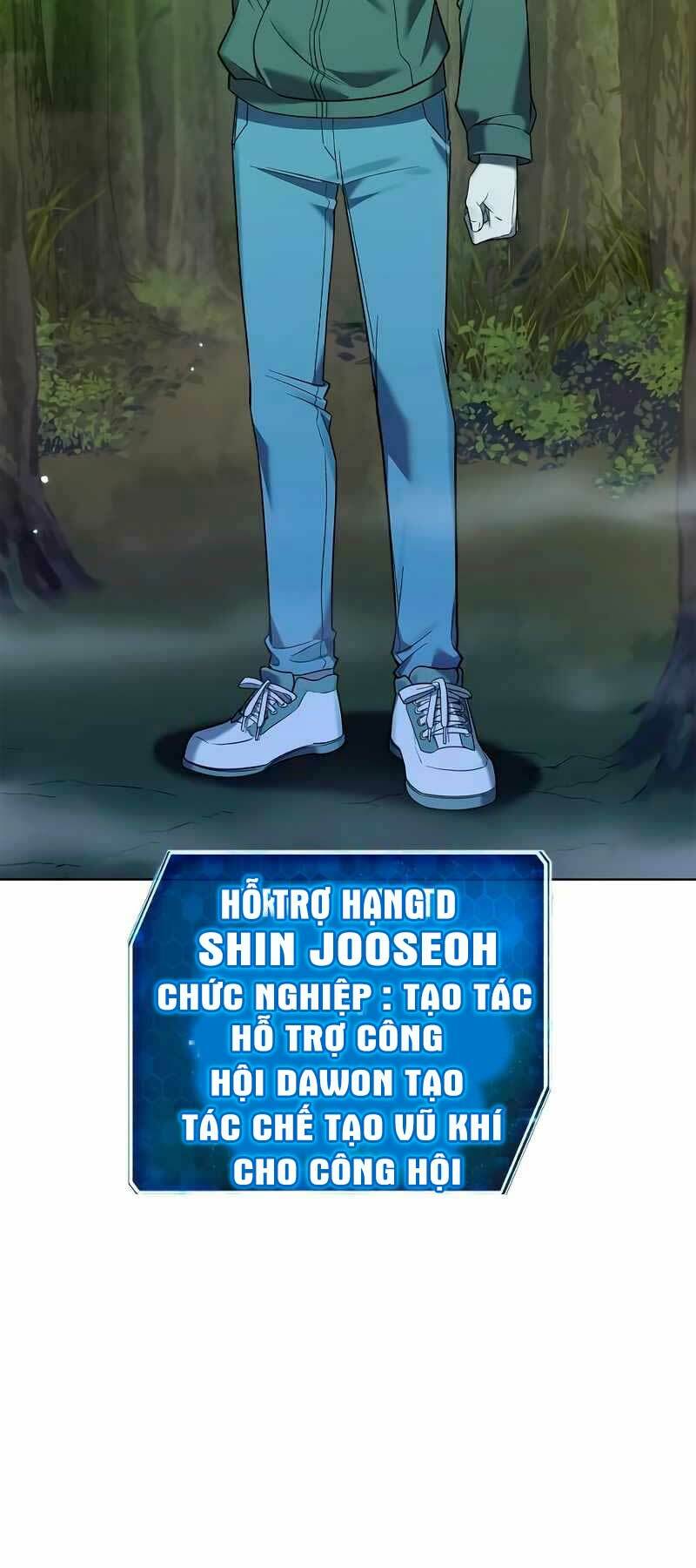 Thợ Tạo Tác Vũ Khí Chapter 1 - Trang 2