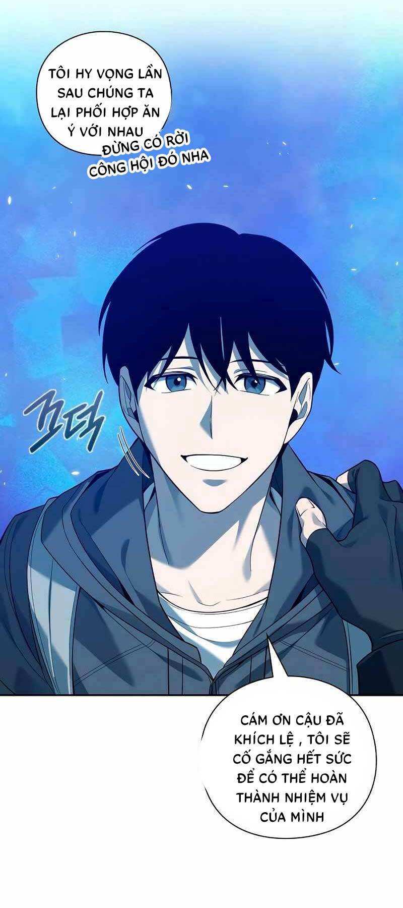 Thợ Tạo Tác Vũ Khí Chapter 1 - Trang 2