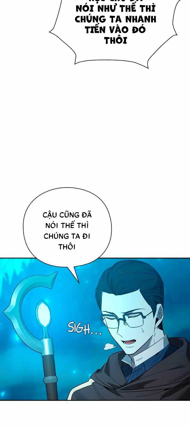 Thợ Tạo Tác Vũ Khí Chapter 1 - Trang 2