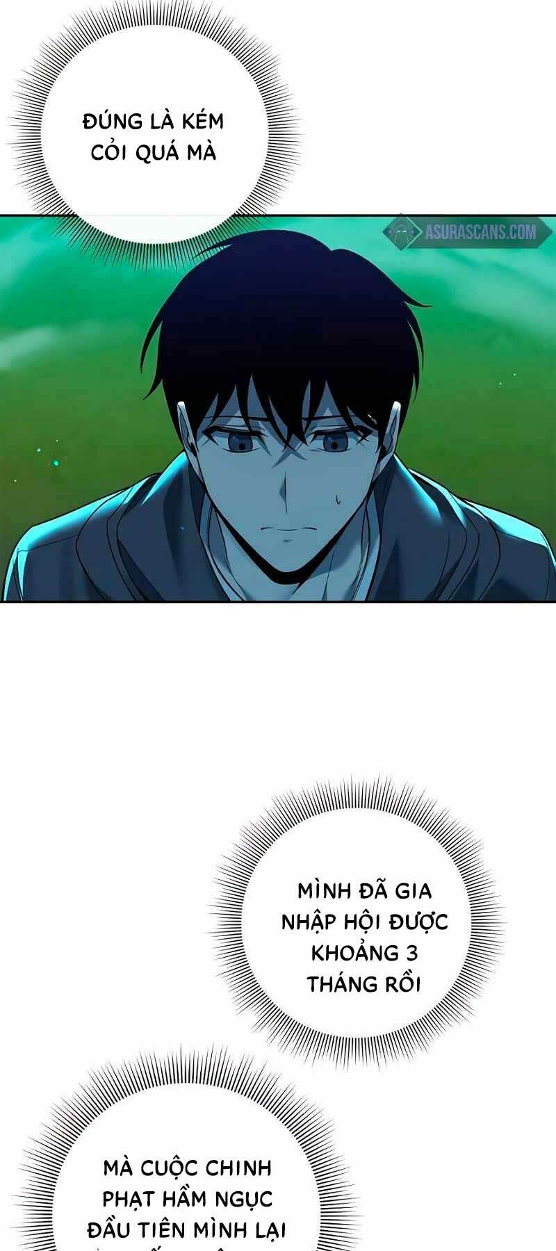 Thợ Tạo Tác Vũ Khí Chapter 1 - Trang 2