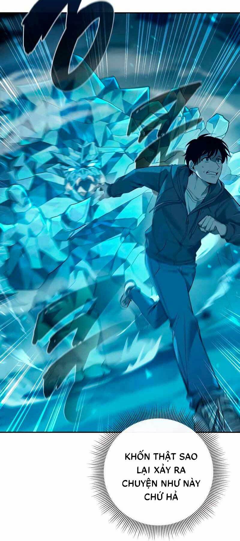 Thợ Tạo Tác Vũ Khí Chapter 1 - Trang 2