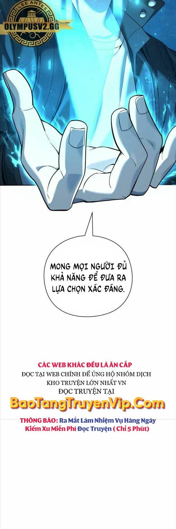 Thợ Tạo Tác Vũ Khí Chapter 10 - Trang 2