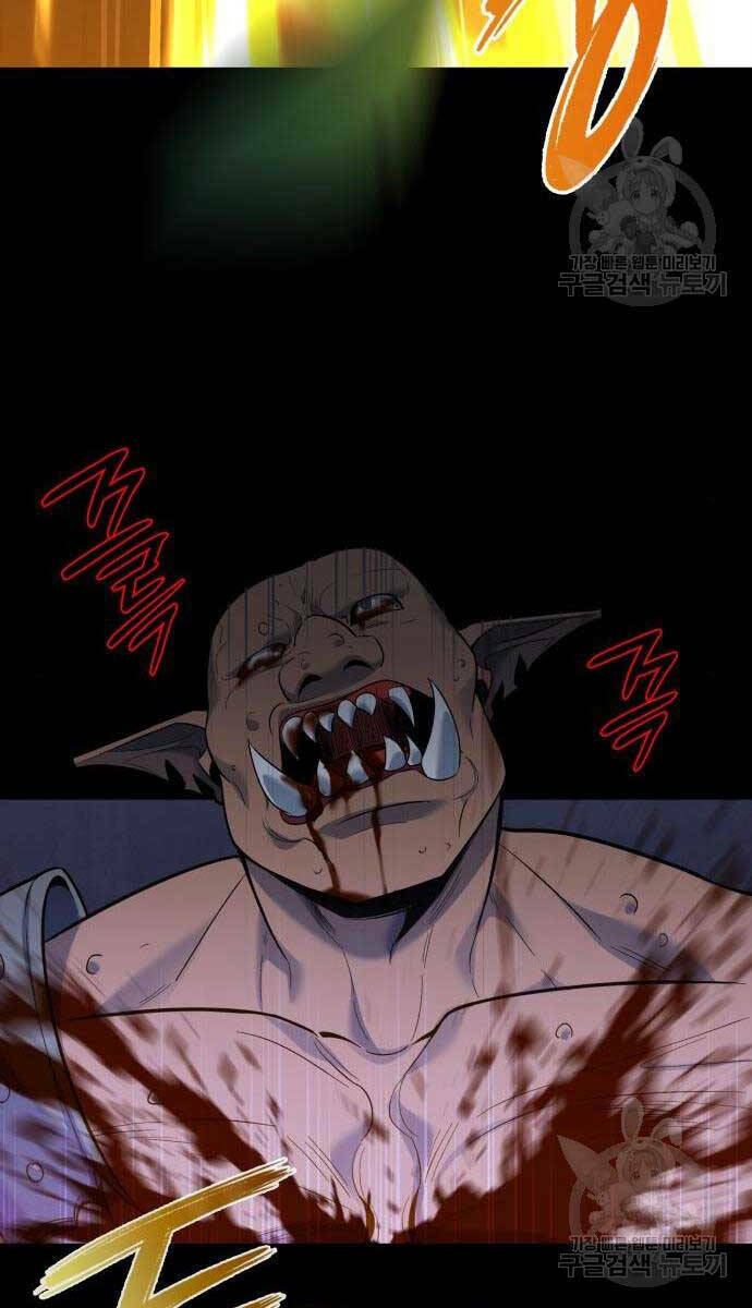 Thợ Tạo Tác Vũ Khí Chapter 11 - Trang 2