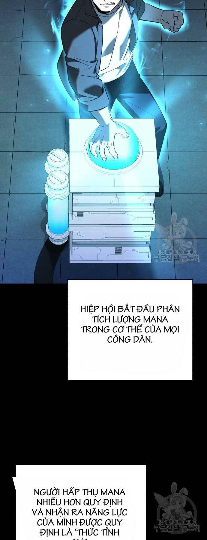 Thợ Tạo Tác Vũ Khí Chapter 12 - Trang 2