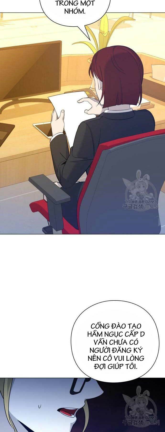 Thợ Tạo Tác Vũ Khí Chapter 12 - Trang 2