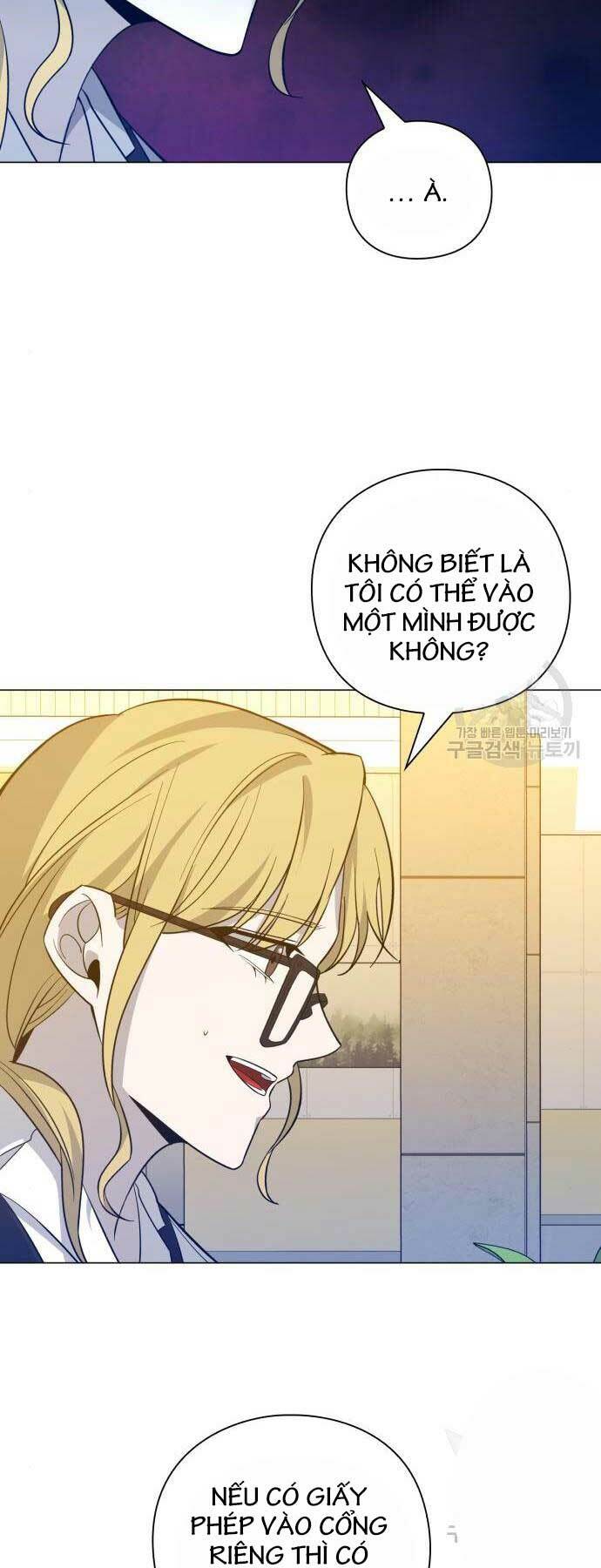 Thợ Tạo Tác Vũ Khí Chapter 12 - Trang 2