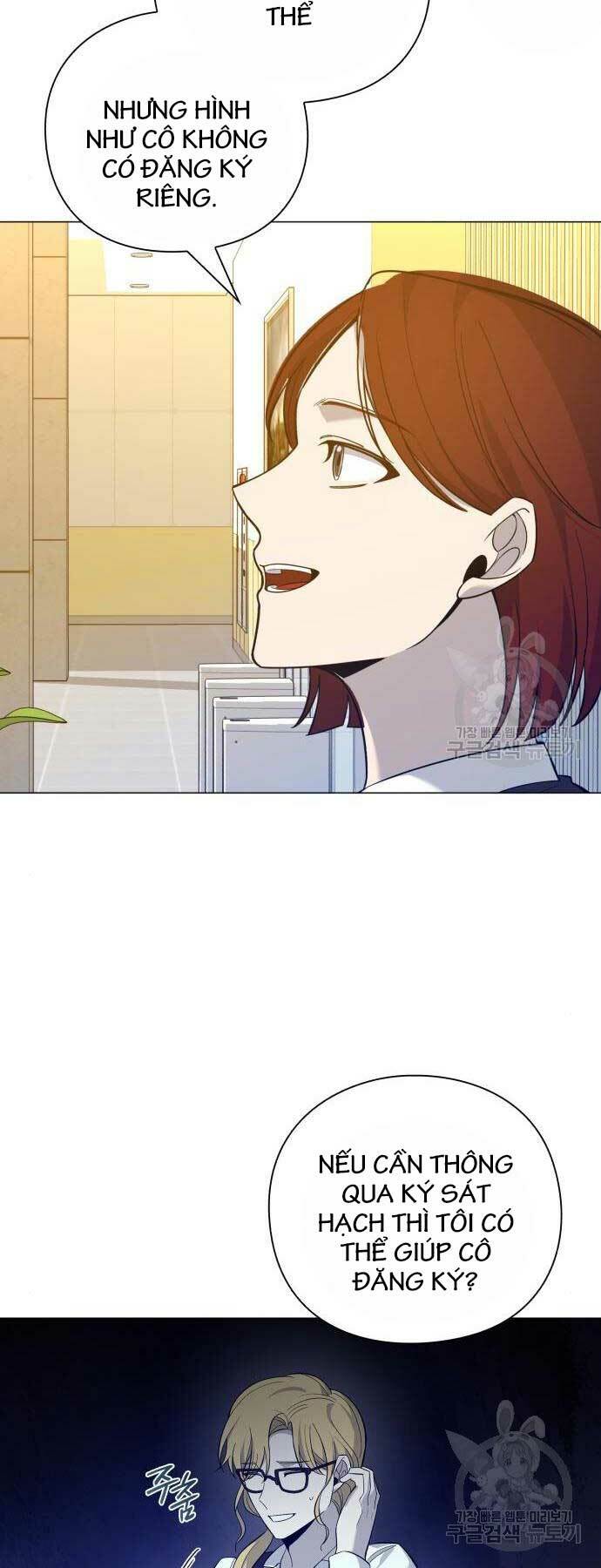 Thợ Tạo Tác Vũ Khí Chapter 12 - Trang 2