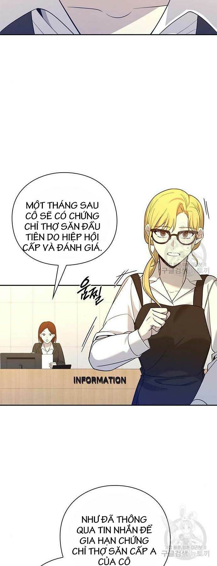 Thợ Tạo Tác Vũ Khí Chapter 12 - Trang 2