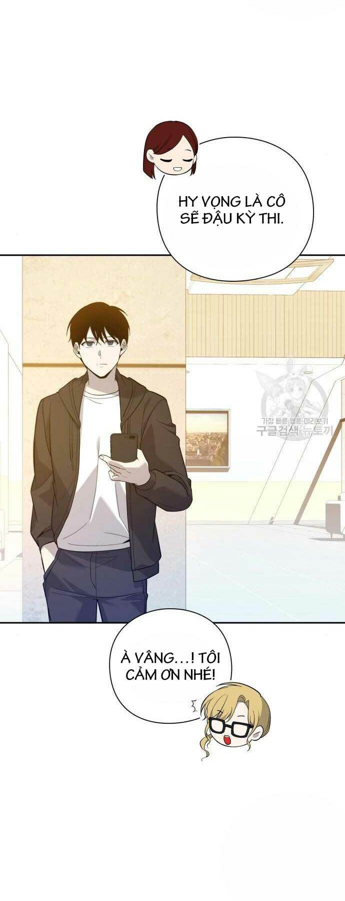 Thợ Tạo Tác Vũ Khí Chapter 12 - Trang 2