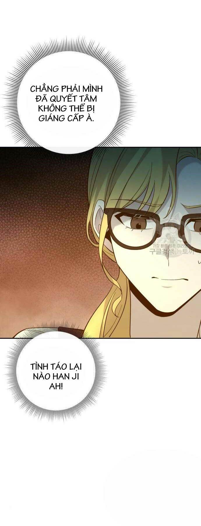 Thợ Tạo Tác Vũ Khí Chapter 12 - Trang 2