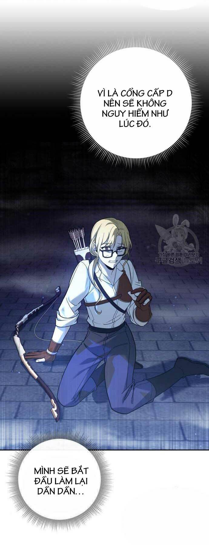 Thợ Tạo Tác Vũ Khí Chapter 12 - Trang 2