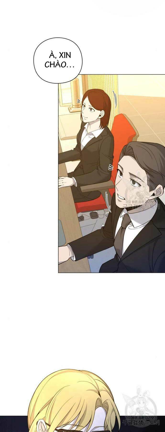 Thợ Tạo Tác Vũ Khí Chapter 12 - Trang 2