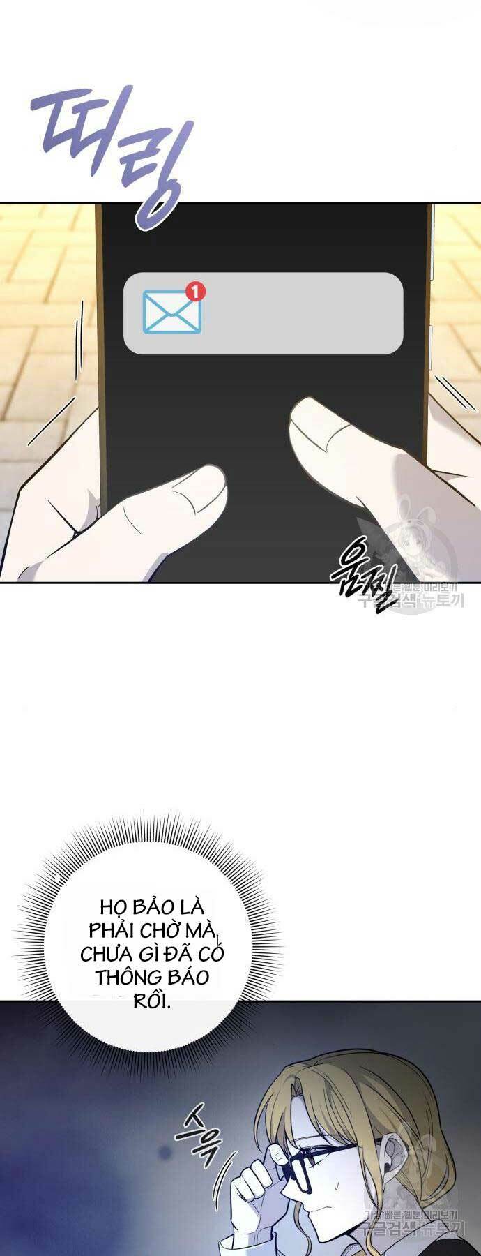 Thợ Tạo Tác Vũ Khí Chapter 12 - Trang 2