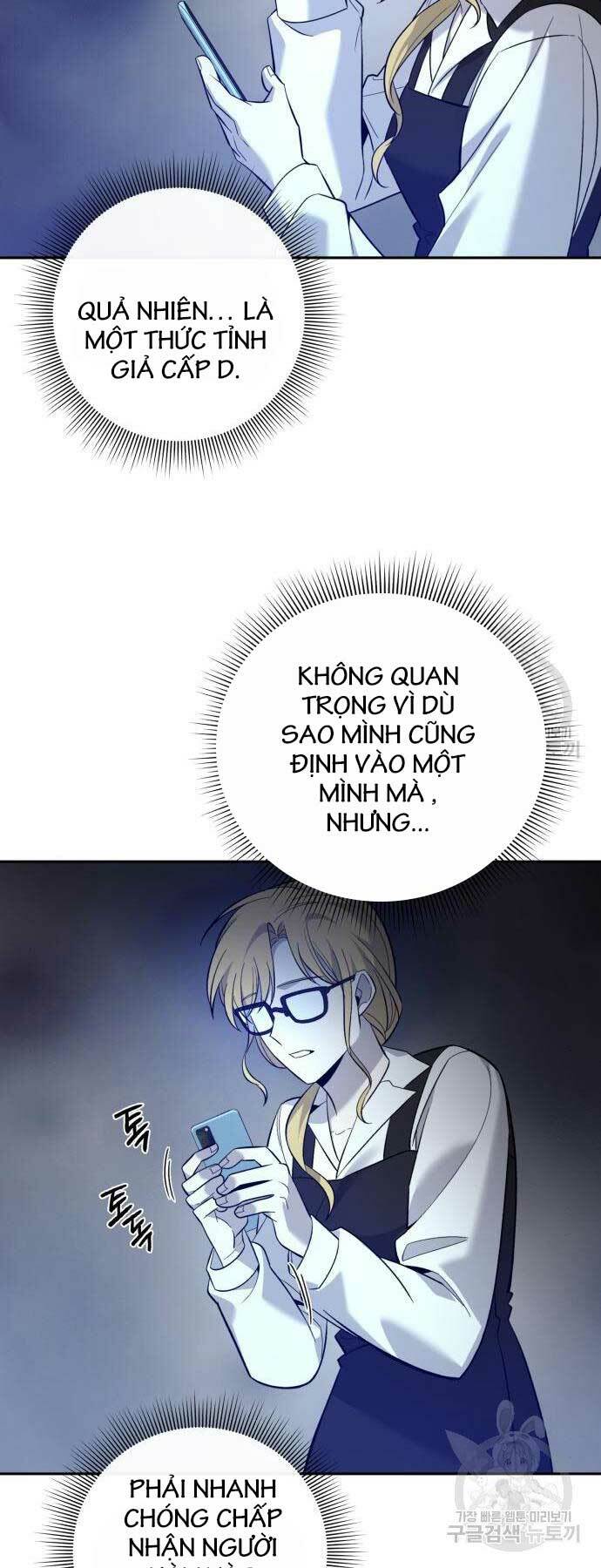 Thợ Tạo Tác Vũ Khí Chapter 12 - Trang 2
