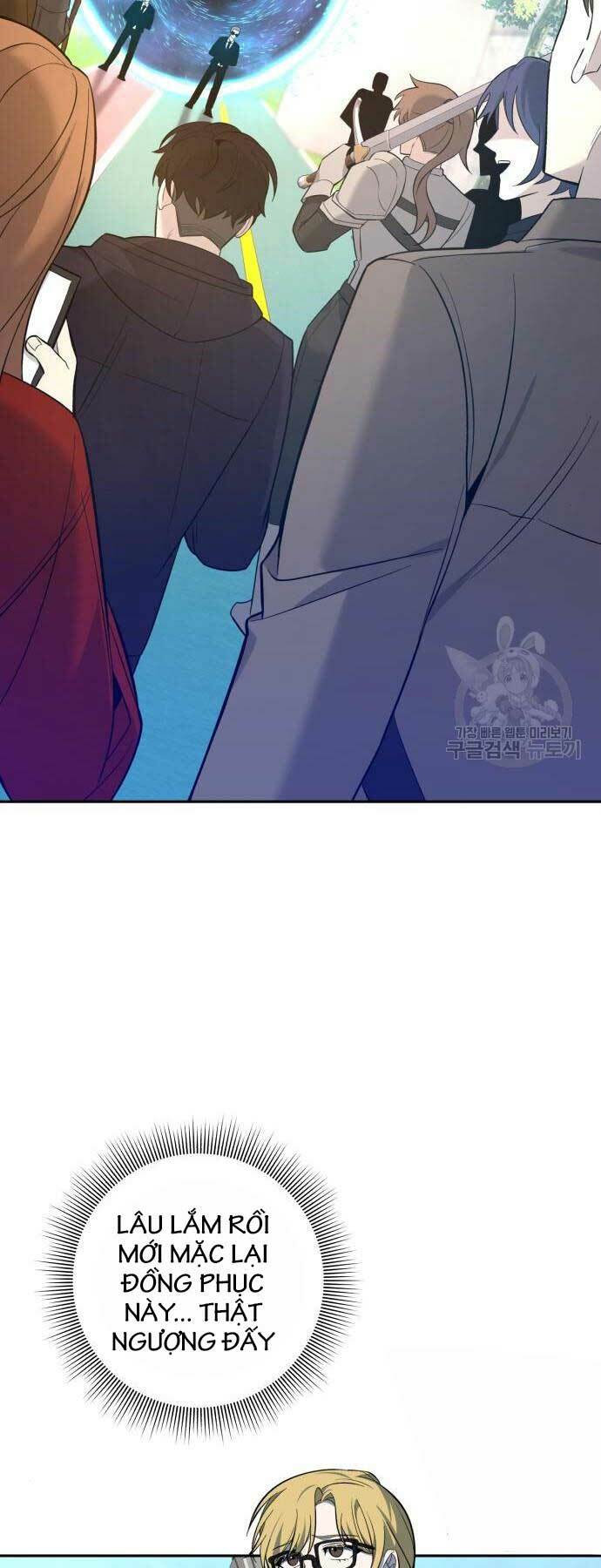 Thợ Tạo Tác Vũ Khí Chapter 12 - Trang 2