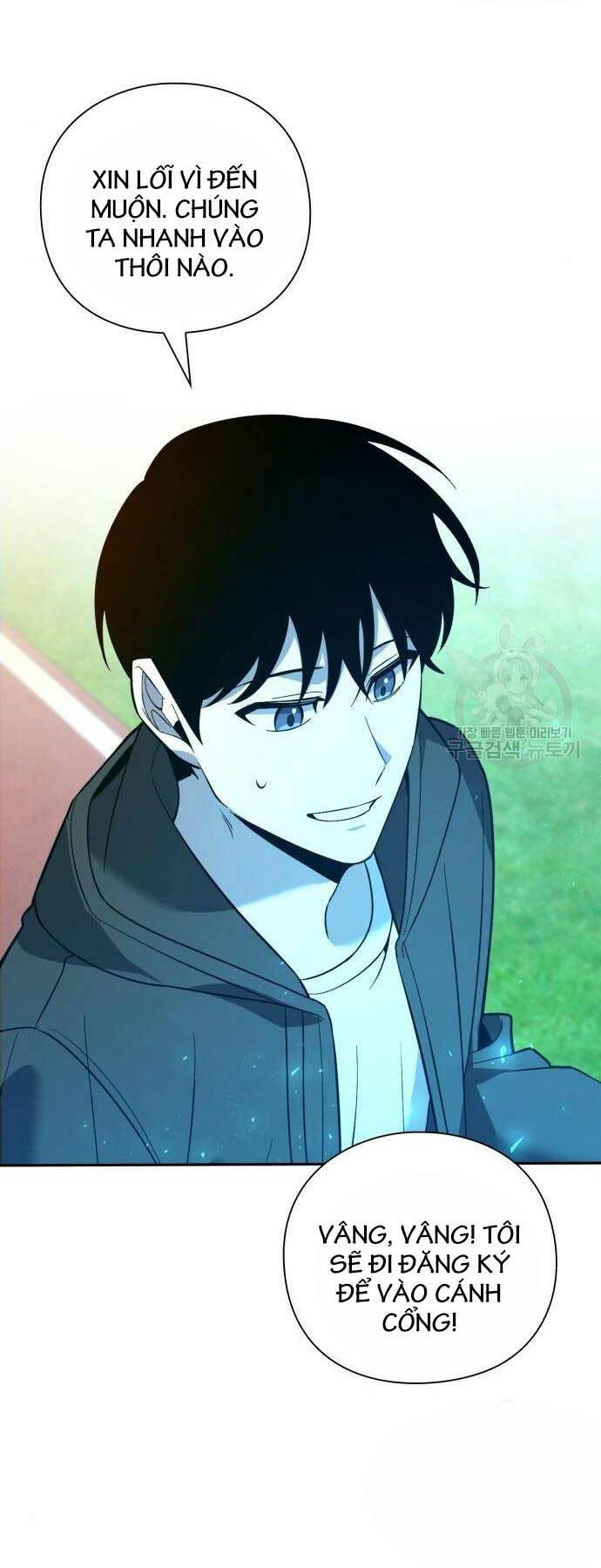 Thợ Tạo Tác Vũ Khí Chapter 12 - Trang 2