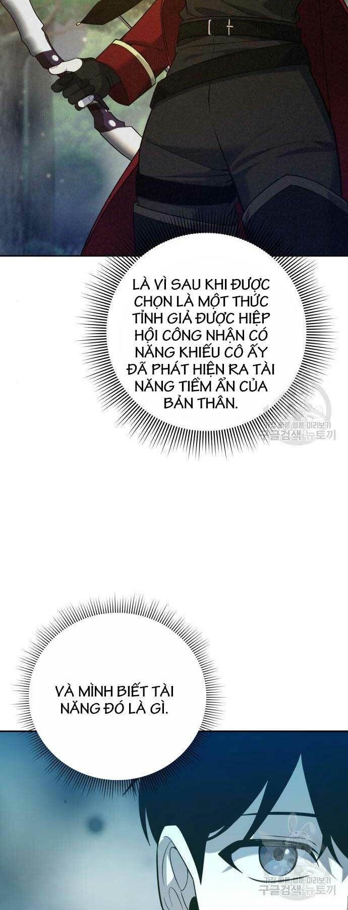 Thợ Tạo Tác Vũ Khí Chapter 12 - Trang 2