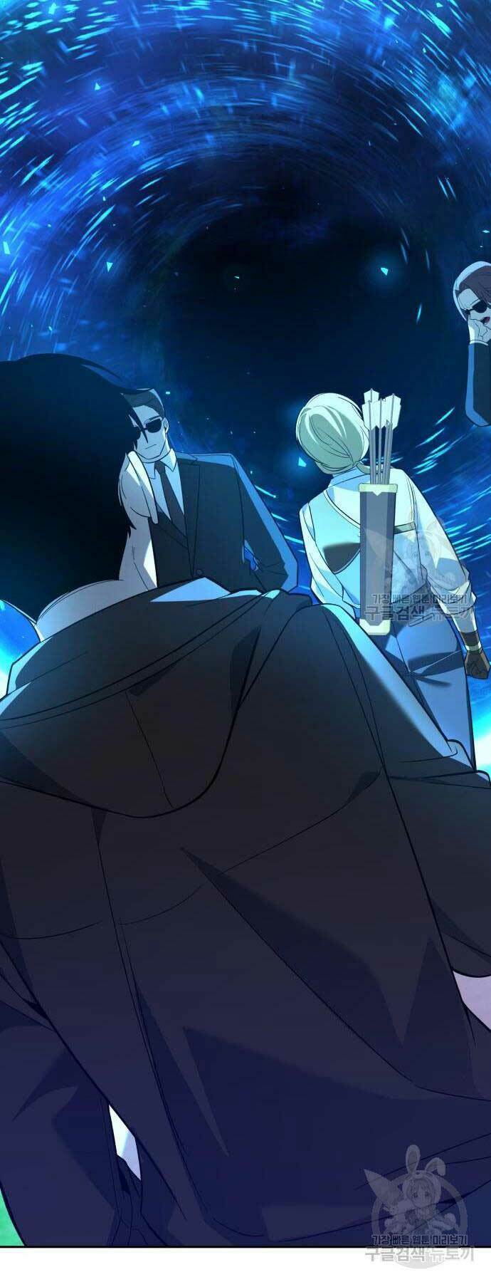 Thợ Tạo Tác Vũ Khí Chapter 12 - Trang 2