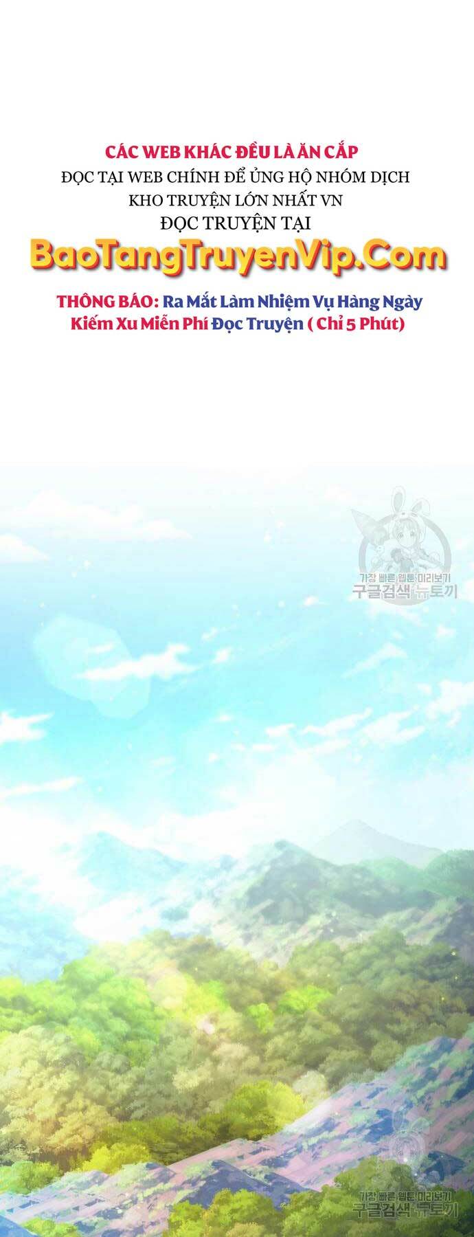 Thợ Tạo Tác Vũ Khí Chapter 12 - Trang 2