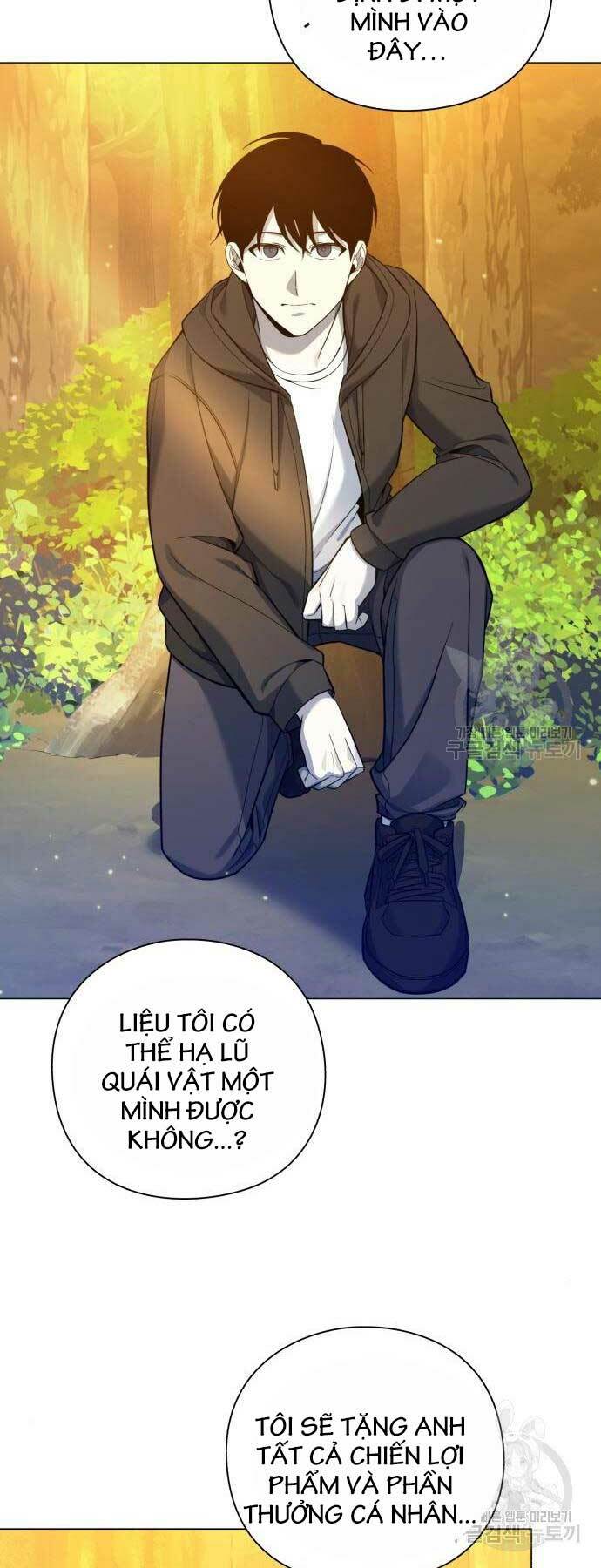 Thợ Tạo Tác Vũ Khí Chapter 12 - Trang 2