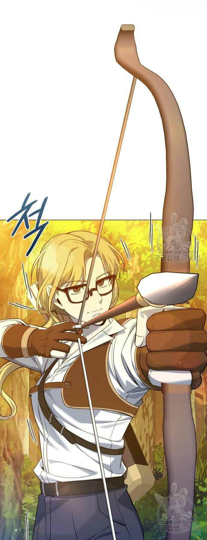 Thợ Tạo Tác Vũ Khí Chapter 12 - Trang 2