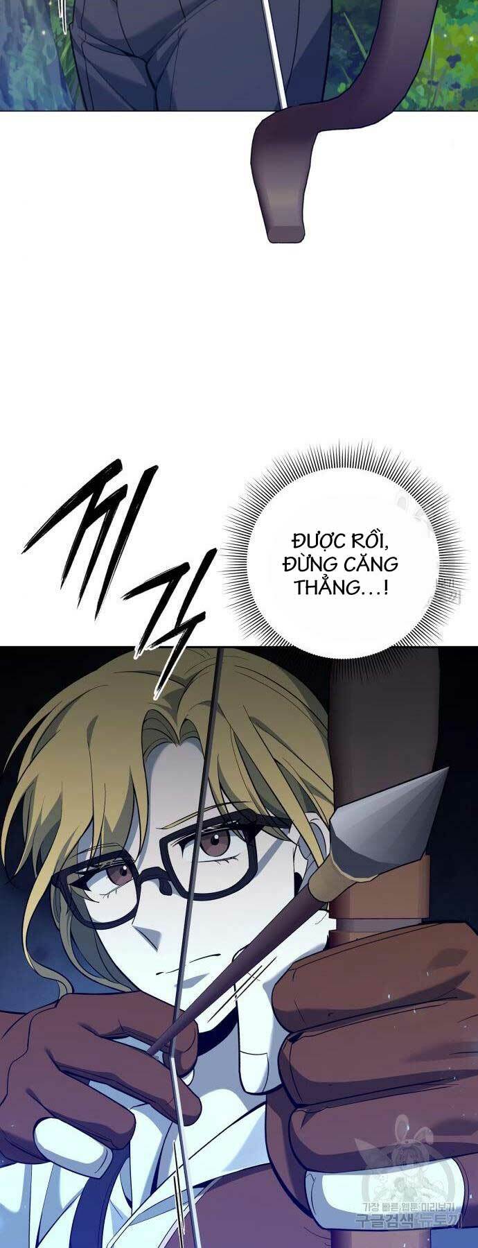 Thợ Tạo Tác Vũ Khí Chapter 12 - Trang 2