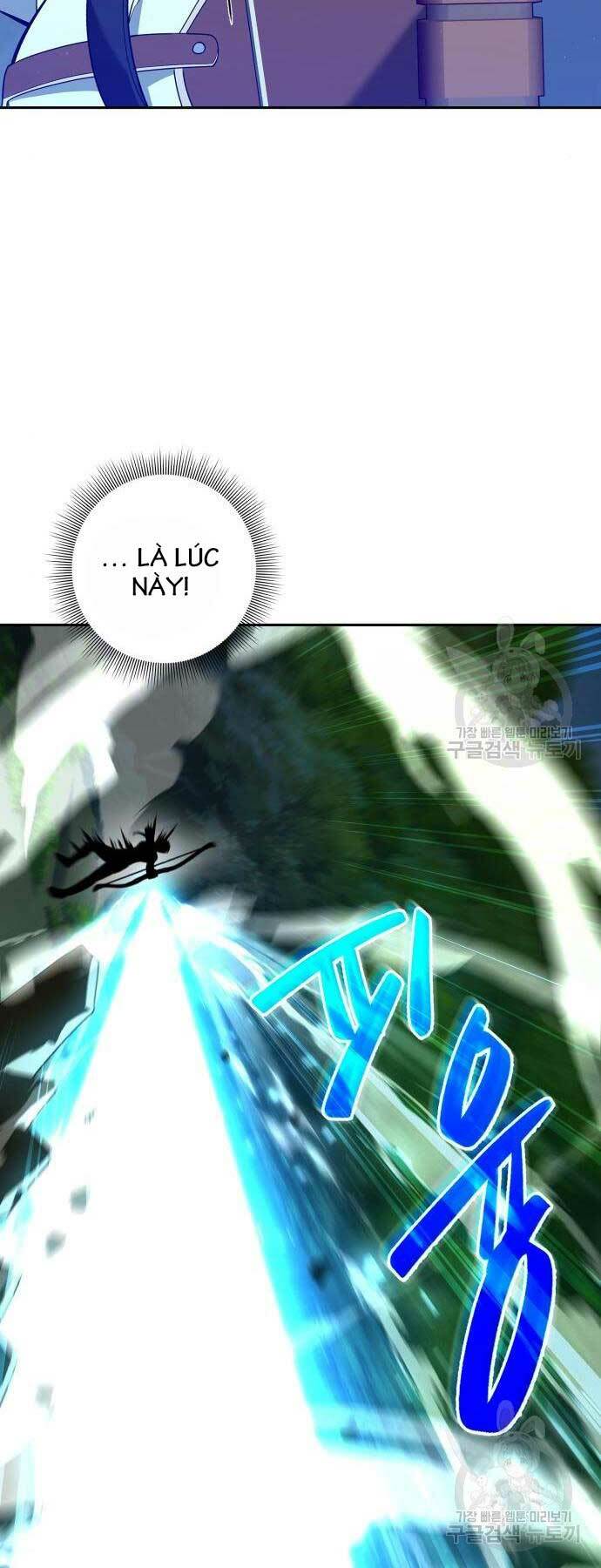 Thợ Tạo Tác Vũ Khí Chapter 12 - Trang 2