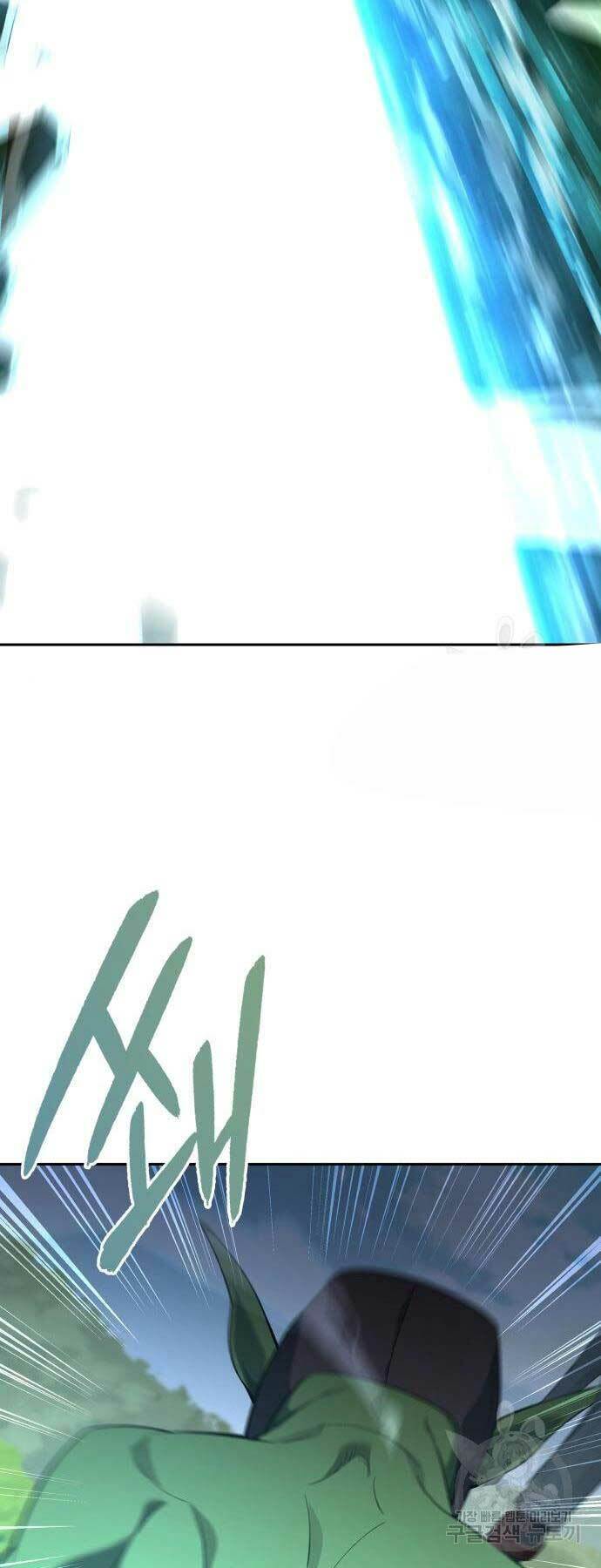 Thợ Tạo Tác Vũ Khí Chapter 12 - Trang 2