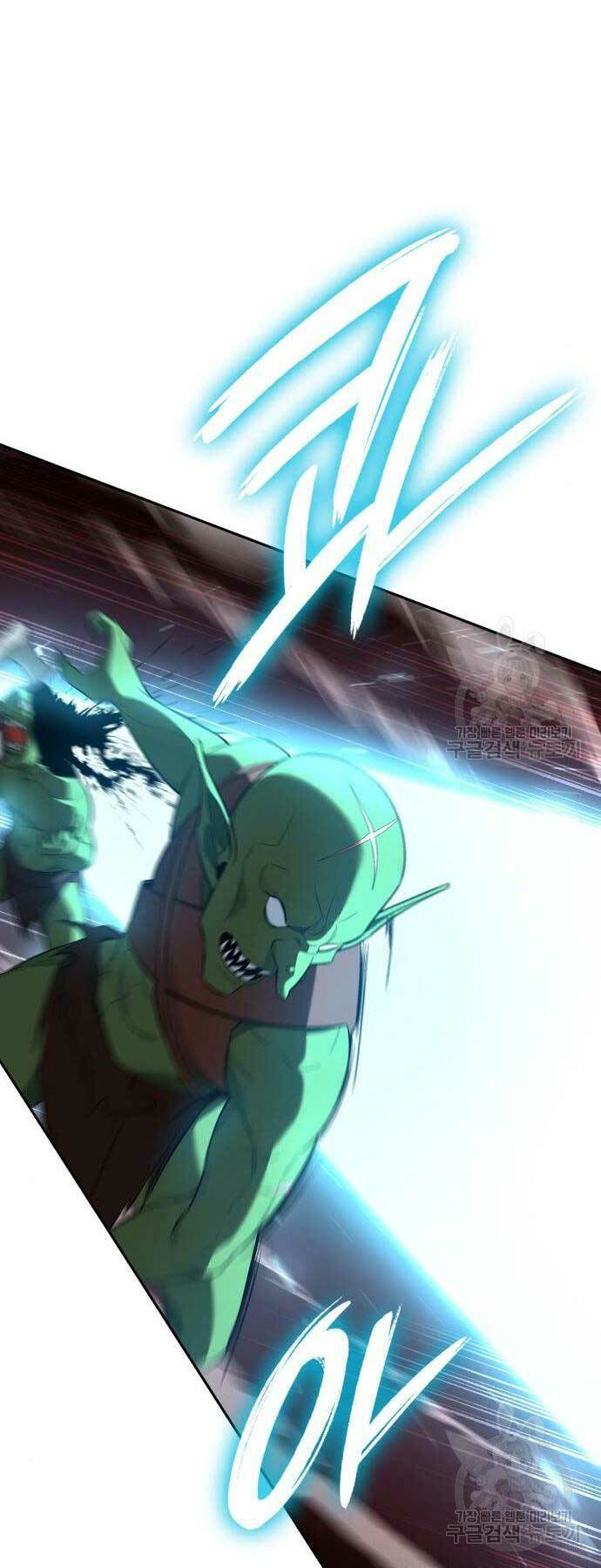 Thợ Tạo Tác Vũ Khí Chapter 12 - Trang 2