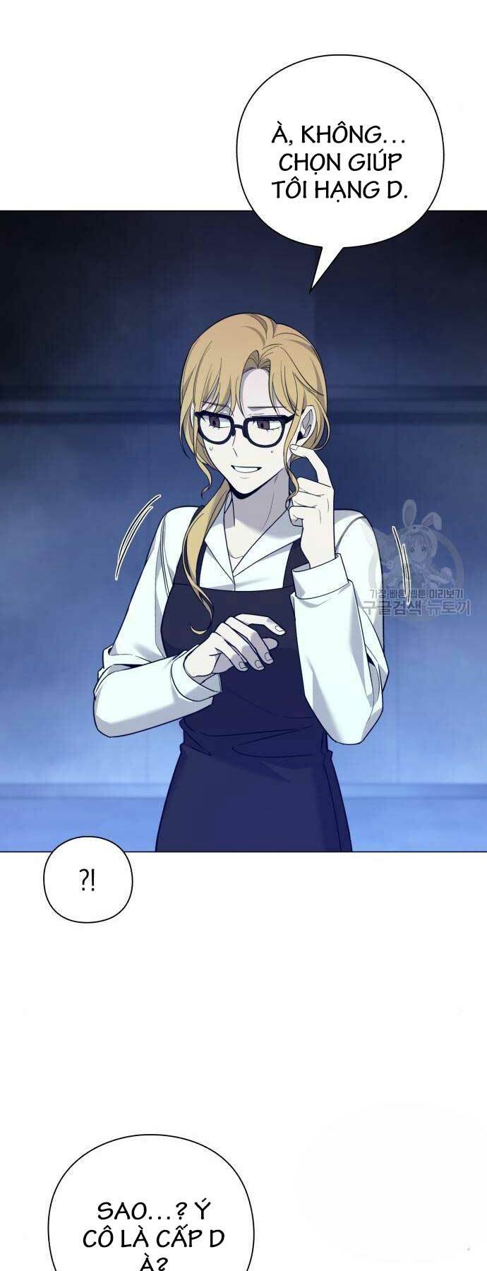 Thợ Tạo Tác Vũ Khí Chapter 12 - Trang 2