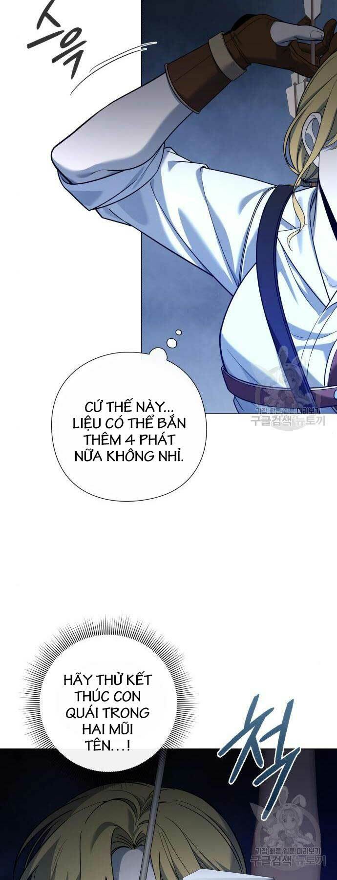 Thợ Tạo Tác Vũ Khí Chapter 12 - Trang 2