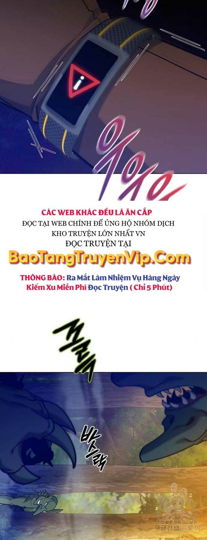 Thợ Tạo Tác Vũ Khí Chapter 12 - Trang 2