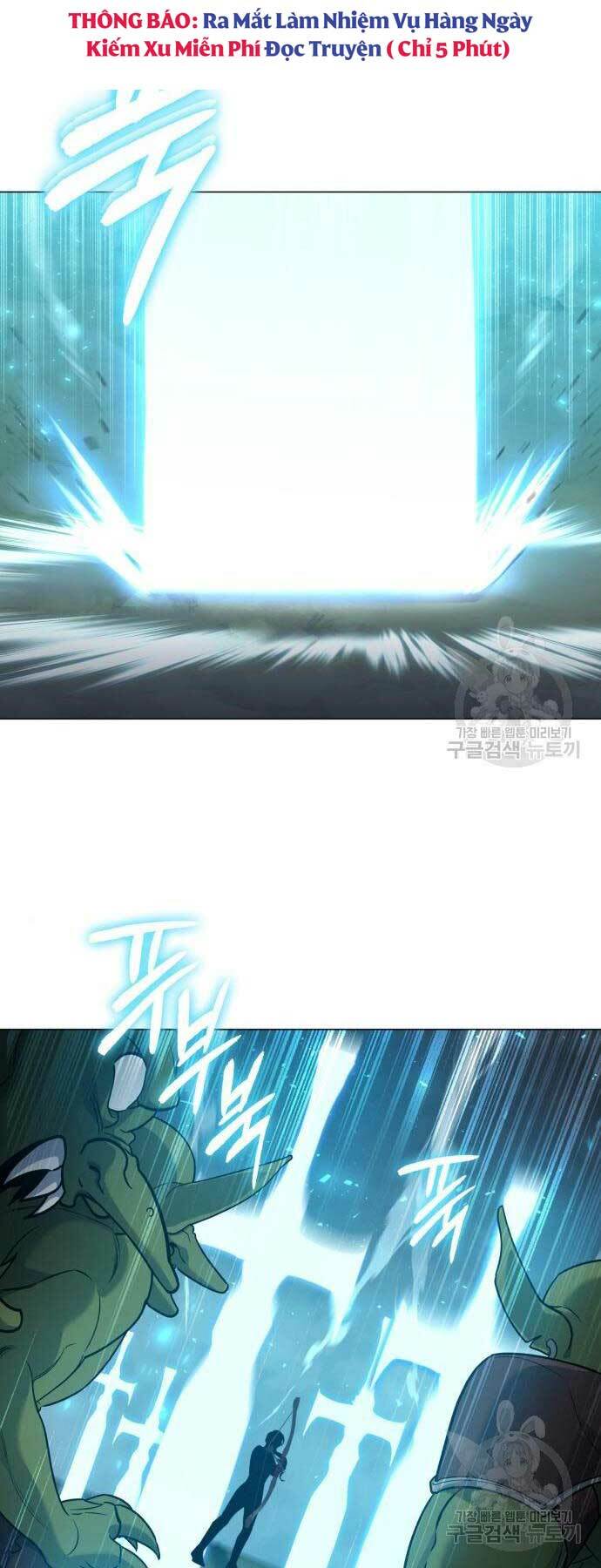 Thợ Tạo Tác Vũ Khí Chapter 12 - Trang 2