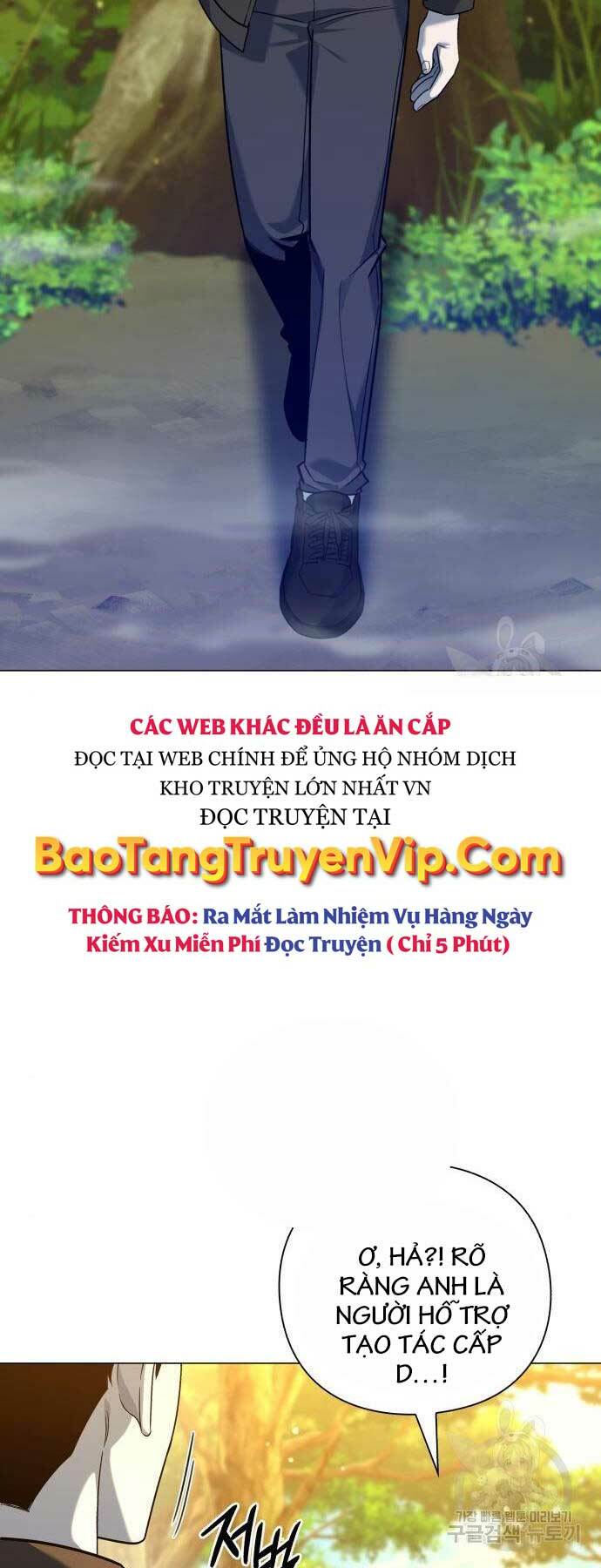 Thợ Tạo Tác Vũ Khí Chapter 12 - Trang 2