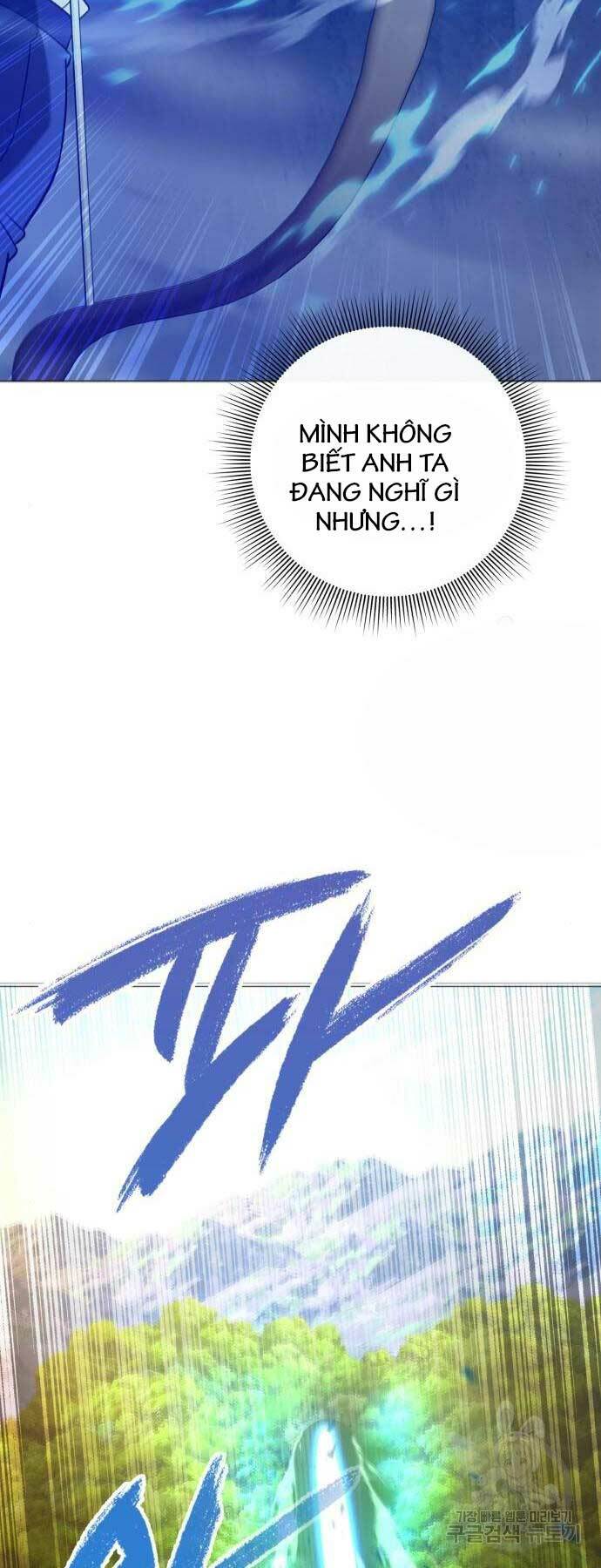 Thợ Tạo Tác Vũ Khí Chapter 12 - Trang 2