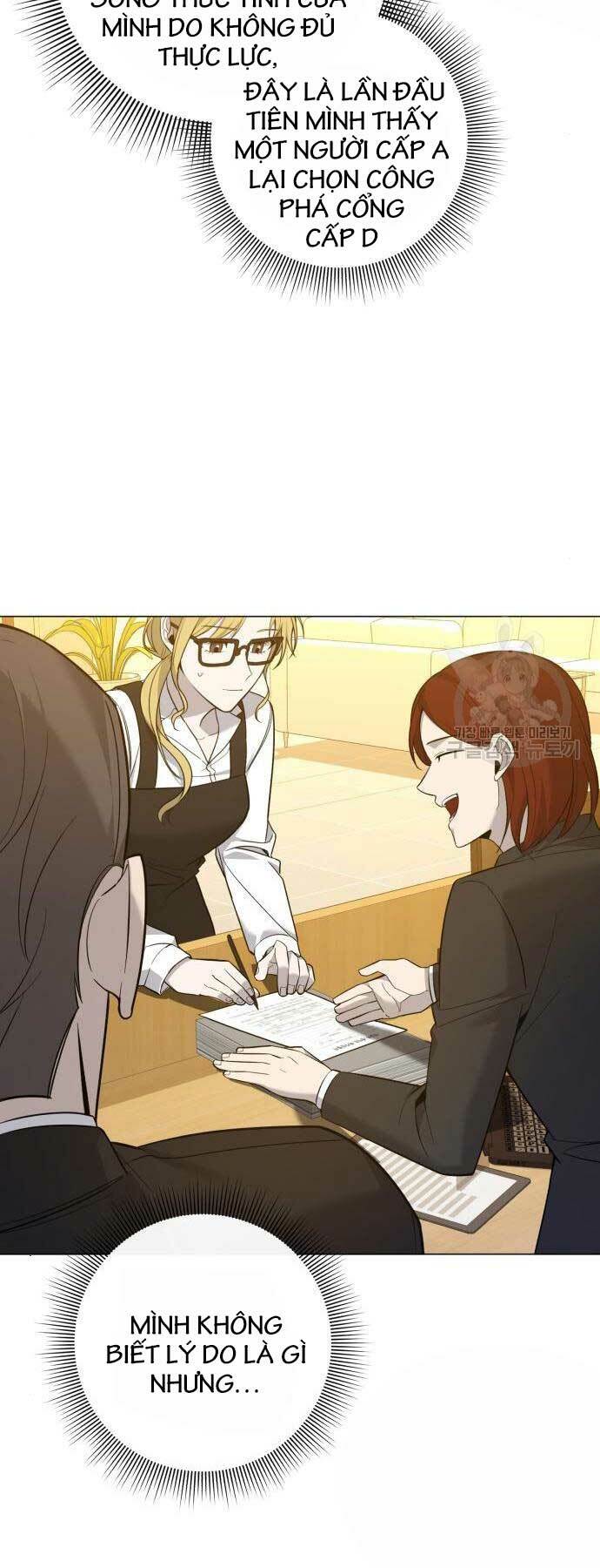 Thợ Tạo Tác Vũ Khí Chapter 12 - Trang 2