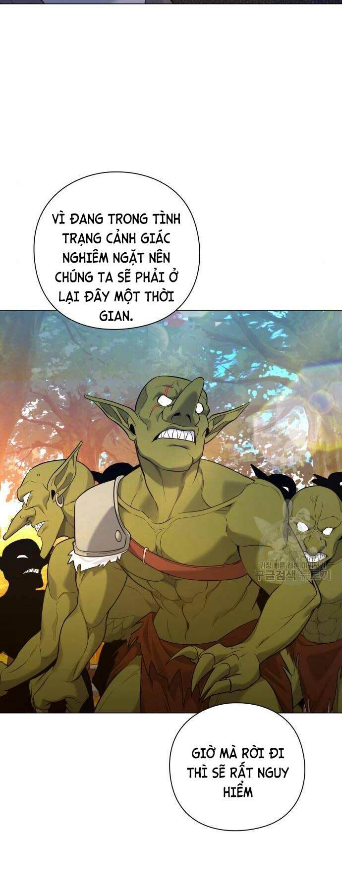 Thợ Tạo Tác Vũ Khí Chapter 13 - Trang 2