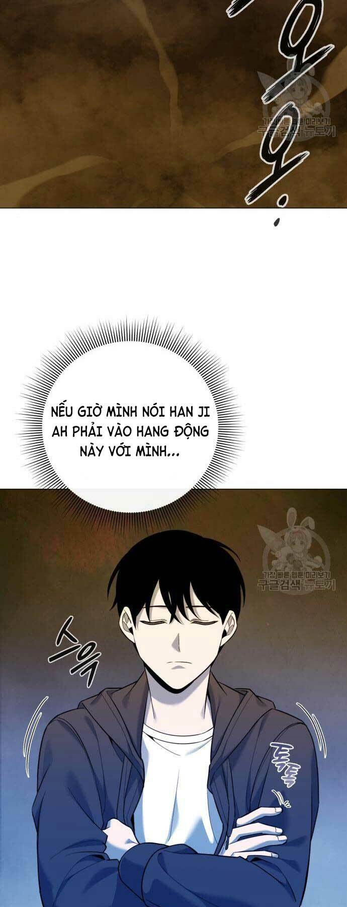 Thợ Tạo Tác Vũ Khí Chapter 13 - Trang 2