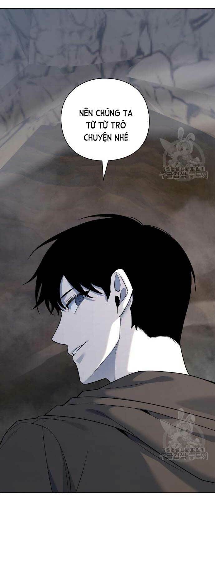 Thợ Tạo Tác Vũ Khí Chapter 13 - Trang 2