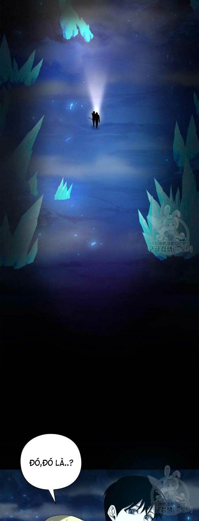 Thợ Tạo Tác Vũ Khí Chapter 13 - Trang 2