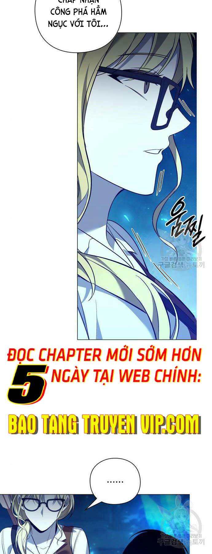 Thợ Tạo Tác Vũ Khí Chapter 13 - Trang 2