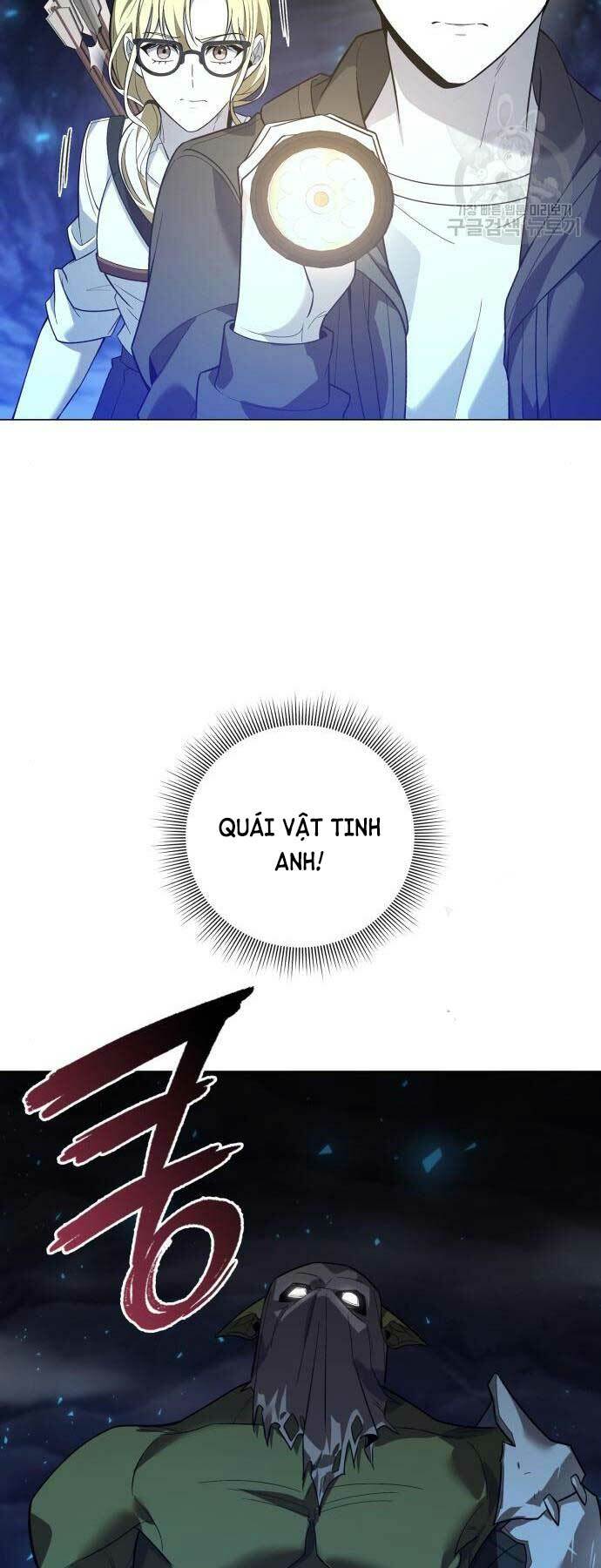 Thợ Tạo Tác Vũ Khí Chapter 13 - Trang 2