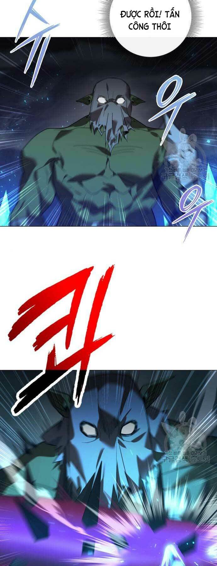 Thợ Tạo Tác Vũ Khí Chapter 13 - Trang 2