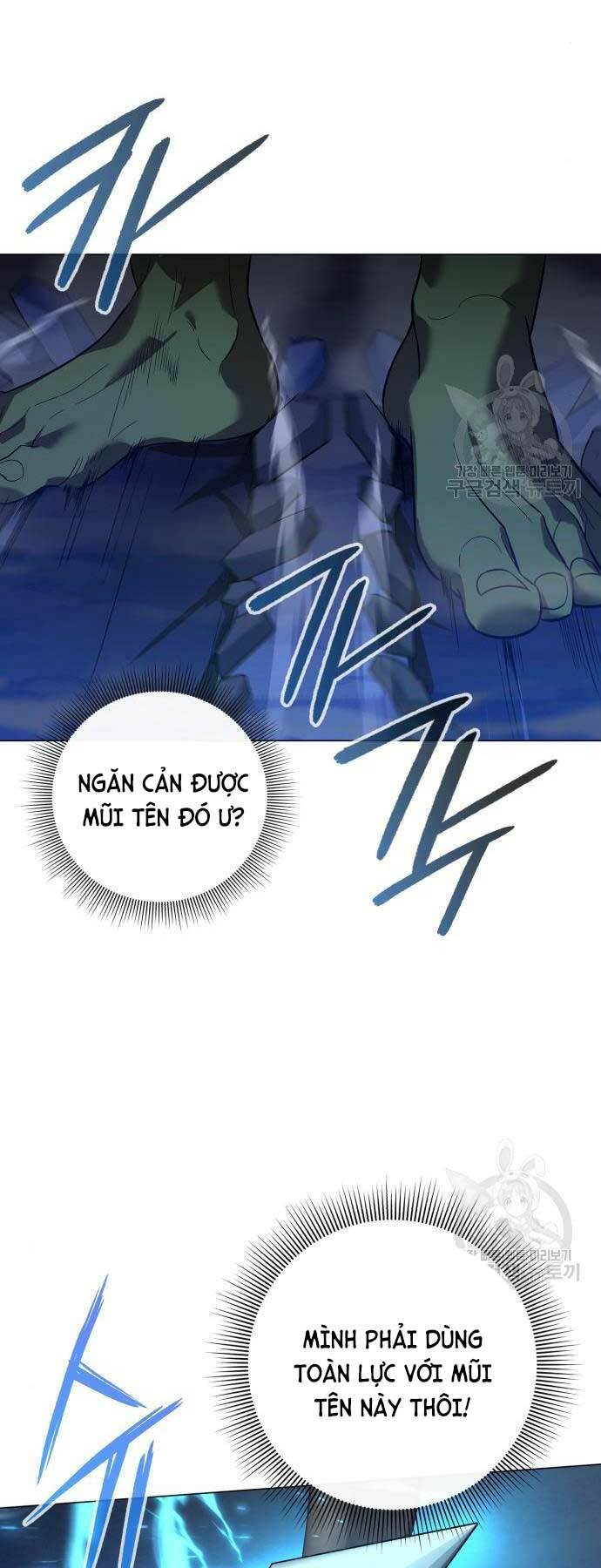 Thợ Tạo Tác Vũ Khí Chapter 13 - Trang 2