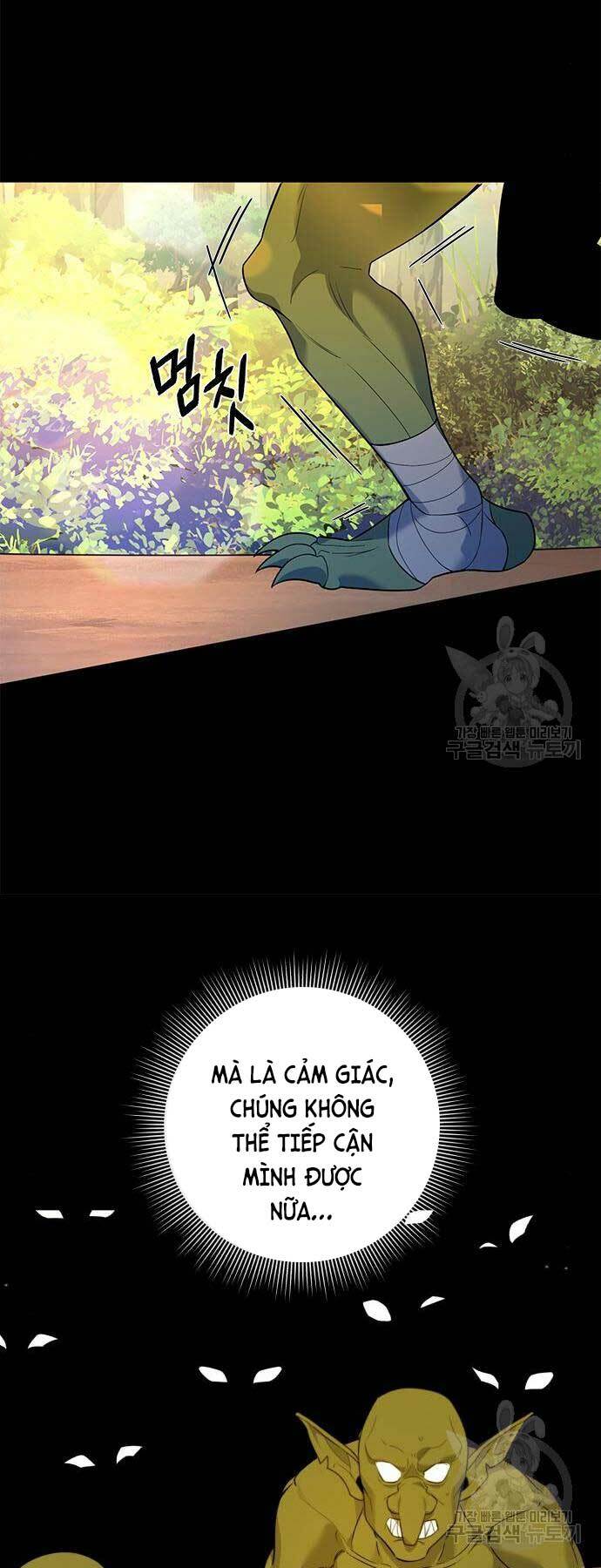 Thợ Tạo Tác Vũ Khí Chapter 13 - Trang 2