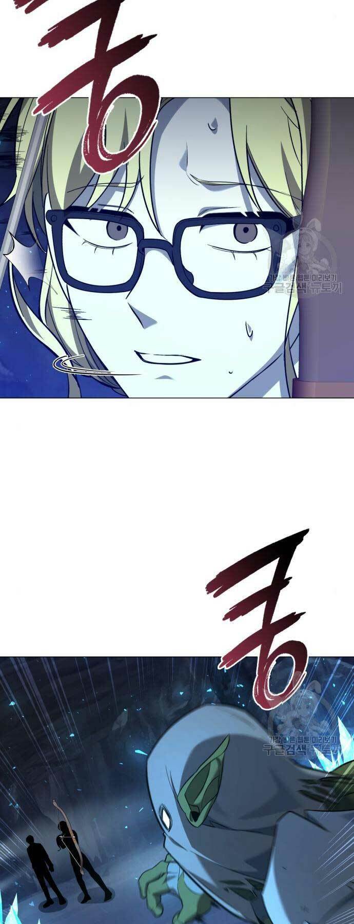 Thợ Tạo Tác Vũ Khí Chapter 13 - Trang 2