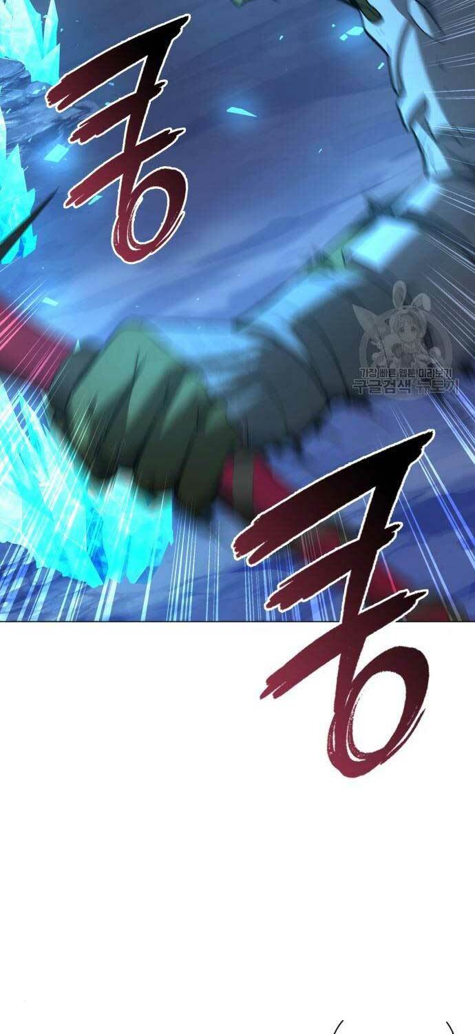 Thợ Tạo Tác Vũ Khí Chapter 13 - Trang 2