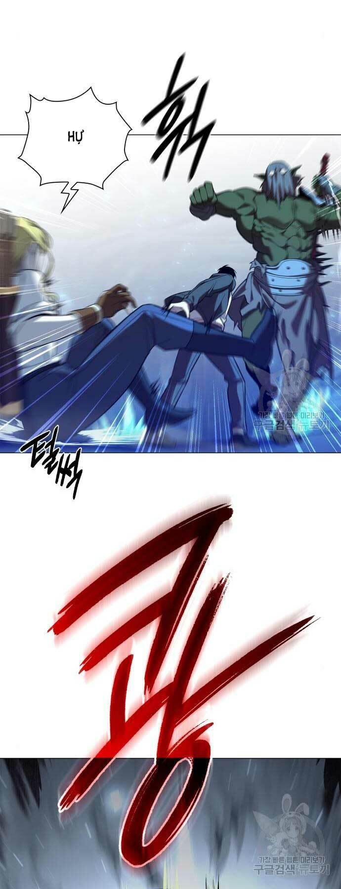 Thợ Tạo Tác Vũ Khí Chapter 13 - Trang 2